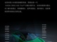 Pfxgpnamza1747921902219.thumb_hs