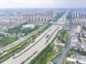 七部门推动 美丽河湖保护与建设“路线图”出炉