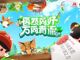 Bpgnzollkk1747964771286.thumb_hs