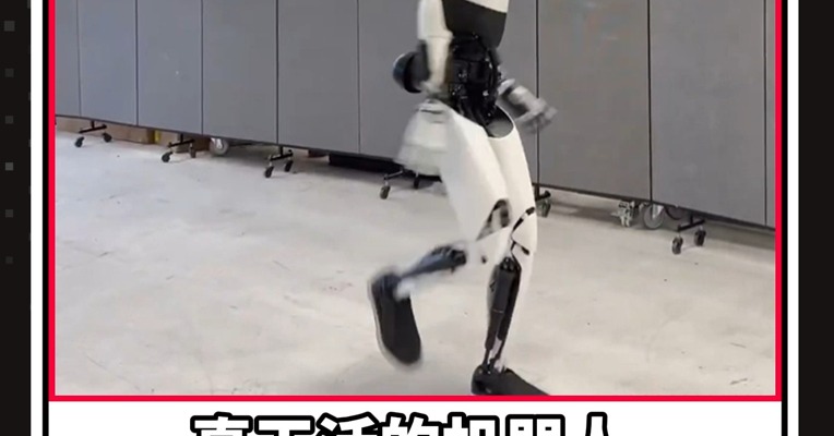 马斯克发布擎天柱机器人干活视频