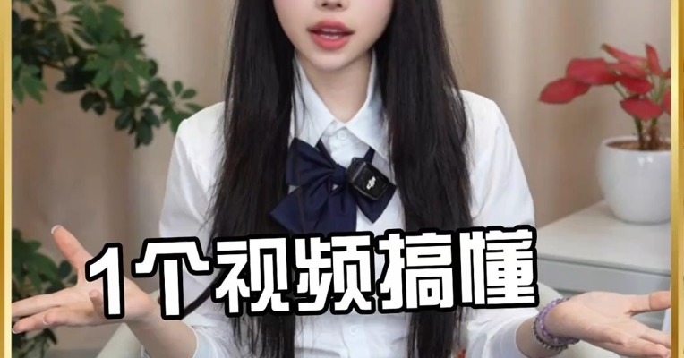 做期权不懂时间价值，你的收益可能在悄悄溜走！
