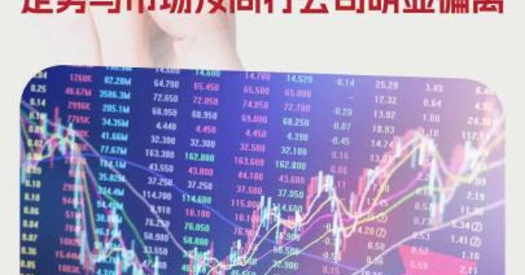 汇得科技：公司股票4天涨34.57% 走势与市场及同行公司明显偏离
