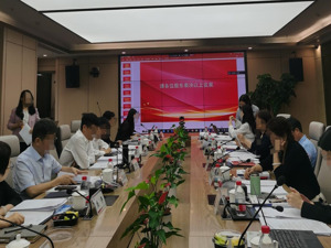 直击九州通股东大会 | 药房闭店潮下加盟模式显韧性 将加码布局医疗器械与下沉市场