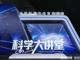 Hcjhlfbkvb1748097608760.thumb_hs