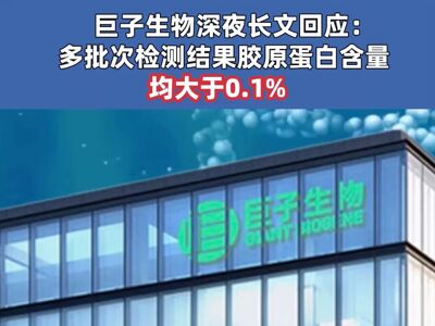 48238808.thumb_mb