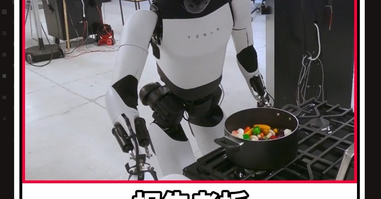 一周 AI 信息差