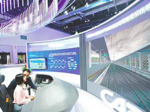 国务院：推进传统产业深度绿色转型