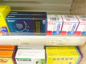 售价5年飙涨约6倍!“疯狂的复方枣仁胶囊”背后发生了什么？