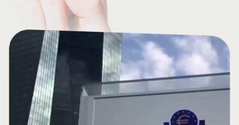 美国与欧盟的关税谈判期限延长至7月9日
