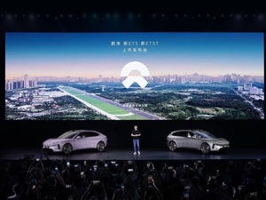 新ET5、ET5T同步上市！蔚来公司今年还计划发布三款新车