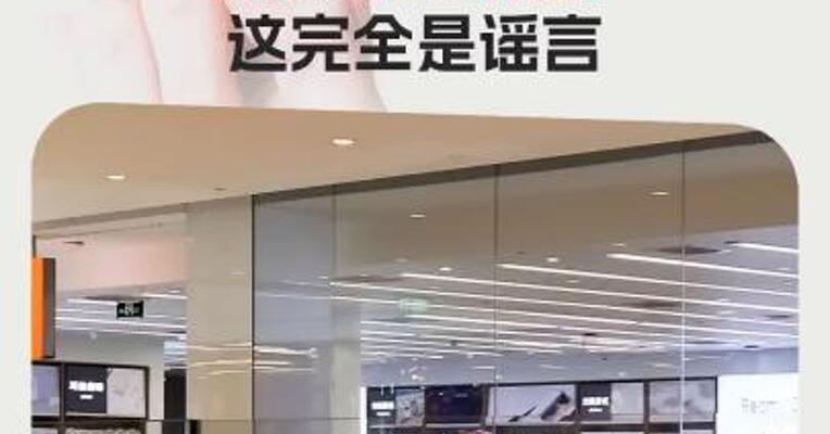 网传玄戒O1是向Arm定制的芯片？小米公司回应： 这完全是谣言