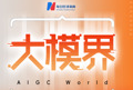 每日經(jīng)濟新聞