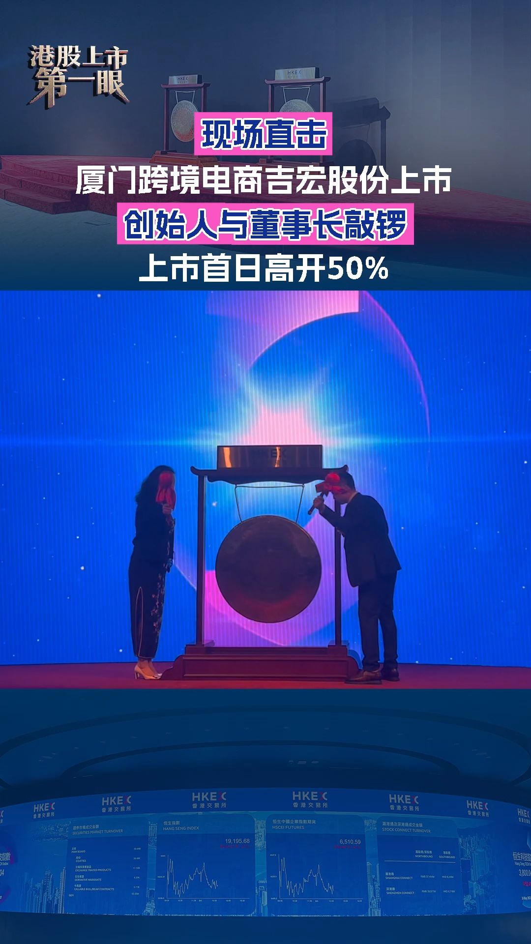 每日經濟新聞