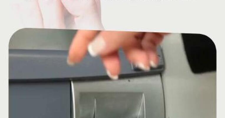 各家城商行陆续下调存款挂牌利率