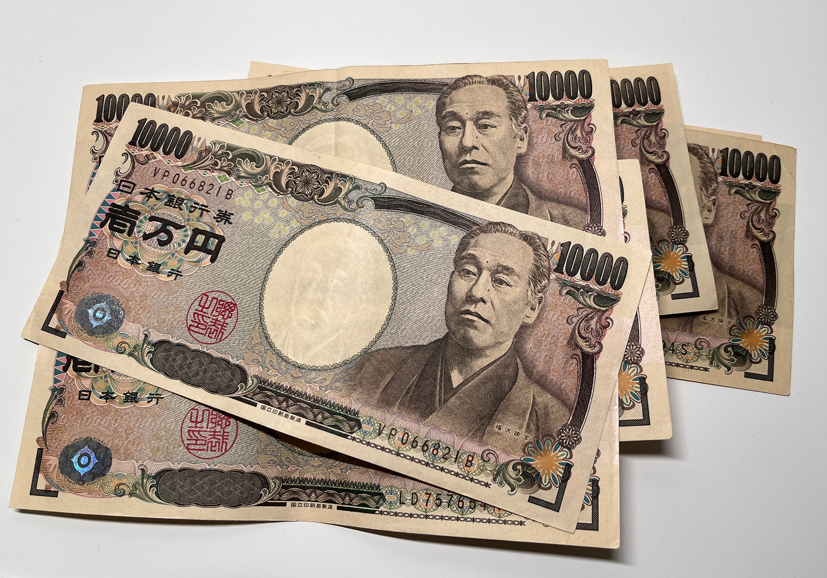 每日經(jīng)濟(jì)新聞