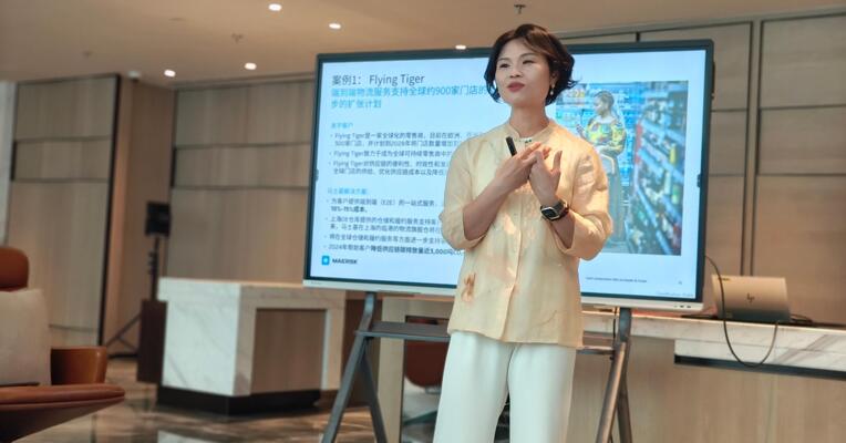 马士基大中华区总裁丁泽娟：将用调运、租赁等方式应对空箱短缺，贴近客户“走一步看一步”很重要