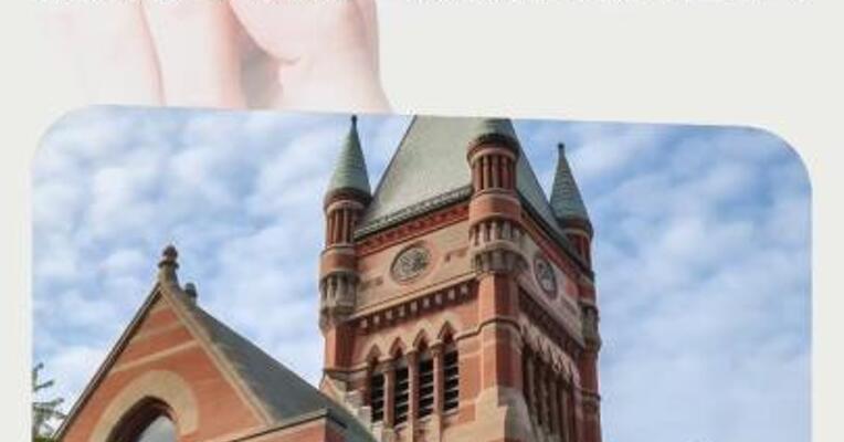 特朗普政府要求终止哈佛大学所有剩余联邦合同