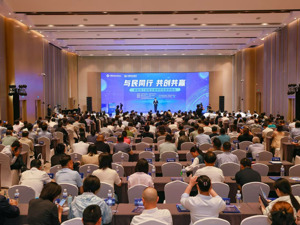“与民同行 共创共赢” 青岛市民营企业转型发展策略会圆满举行