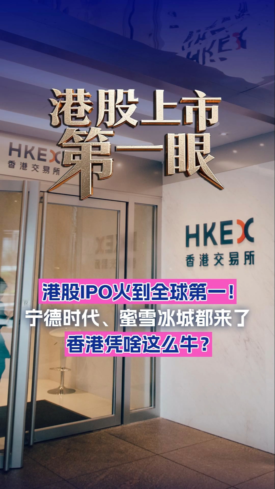 每日經(jīng)濟新聞