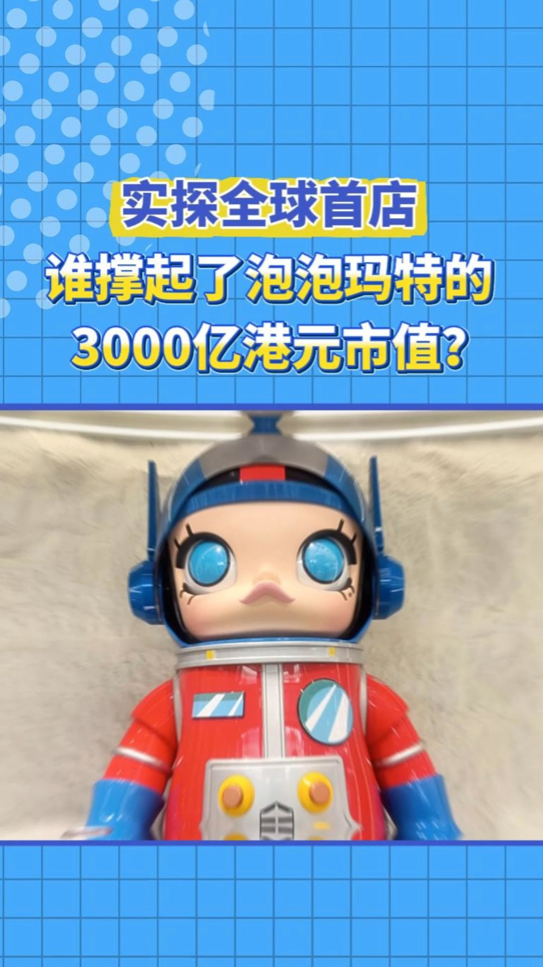 每日经济新闻