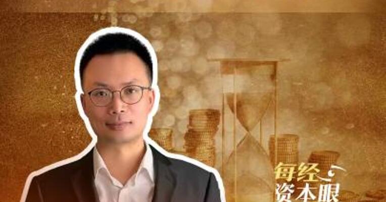 美诺华募集资金多次变更募投项目，募投项目收益大幅缩水