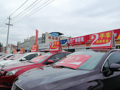 “三四千家都在卖，非常乱！”魏建军揭露行业乱象，“0公里二手车”从何而来？