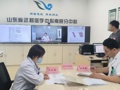 以公益性为导向的公立医院改革，具体怎么改？三明医改落地山东，资源整合+信息化“双轮驱动”提升患者就医便利性