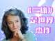 Gvthssfimb1748507712884.thumb_hs