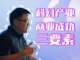 Bydnszqtay1748508612385.thumb_hs