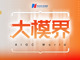 Mezzpyhfht1748512451281.thumb_hs