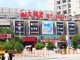 8482184.thumb_hs