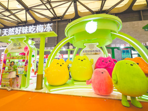 溜溜果园冲刺港交所IPO 两大主要产品售价下降