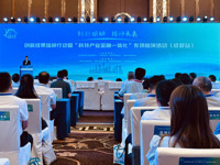 成都加碼培育中小企業(yè)，力爭三年新增專精特新“小巨人”350家
