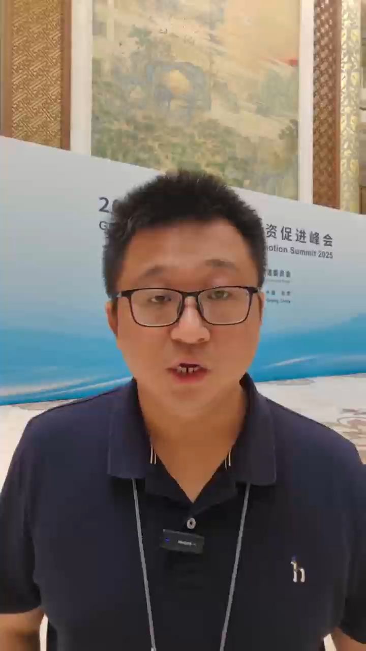 全球跨國投資低迷 這場峰會(huì)外賓人數(shù)卻創(chuàng)紀(jì)錄