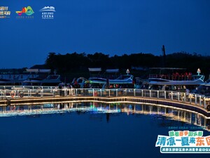 打卡世运会项目 成都东部新区亲水消费季启幕
