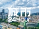 Avbirjhdwp1748601411819.thumb_hs