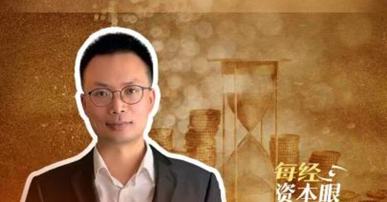 并购六条后28家公司引入投行精英，并购重组机会大增？