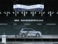 赛力斯集团董事长张兴海：问界车型续保费用整体已下降20%