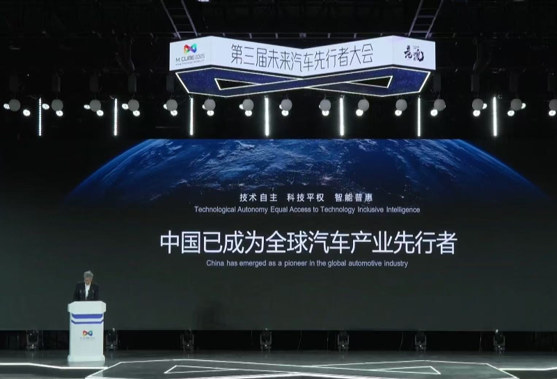 每日经济新闻