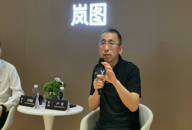 每日经济新闻