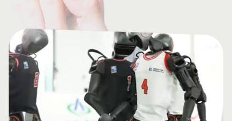 RoBoLeague世界机器人足球联赛将在北京开赛
