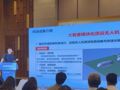 加快科技成果从“书架”走向“货架” 工信部：到2027年培育100家综合实力强的科技服务机构