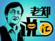 Bfuhbcwsdm1748772345763.thumb_hs