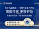 39730880.thumb_hs