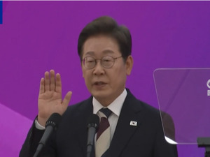 “将总统府迁回青瓦台”，韩国总统李在明宣誓就职，称将推行“实用外交”！