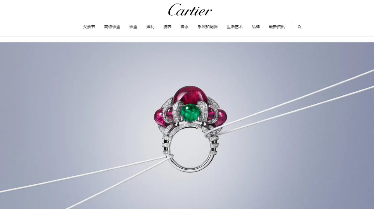 一个月内，两大奢侈品品牌先后“失守”用户数据安全！“大盗”是谁？专窃高净值客群