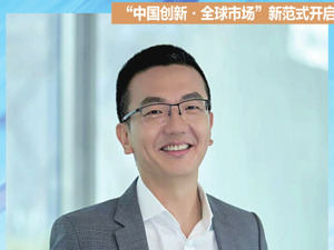 科勒资本北京办公室总经理杨战：创新引领叠加市场沃土，中国硬科技资产吸引力重塑