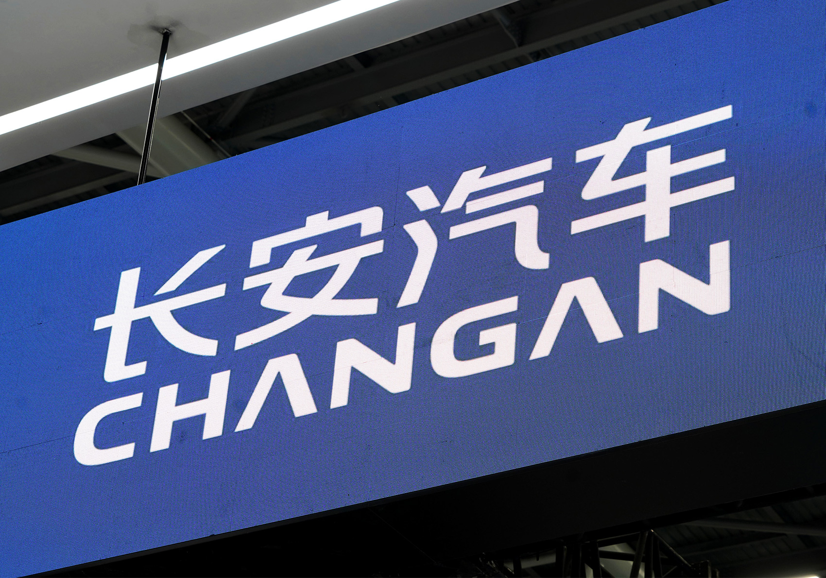 每日經(jīng)濟新聞