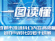 Pwpazuvrnf1749092543051.thumb_hs