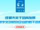 Fdqqusofgs1749093322788.thumb_hs